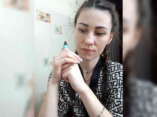 -Feral-Berry- webcam