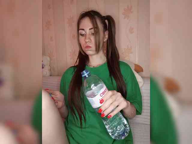 -Kara-mellka- webcam