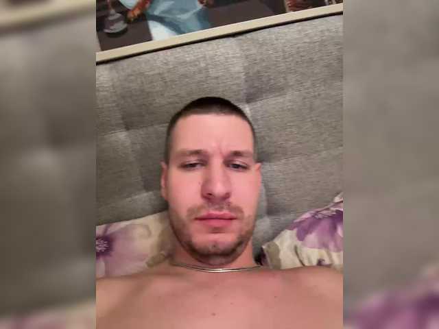 go to chat with SvParochka