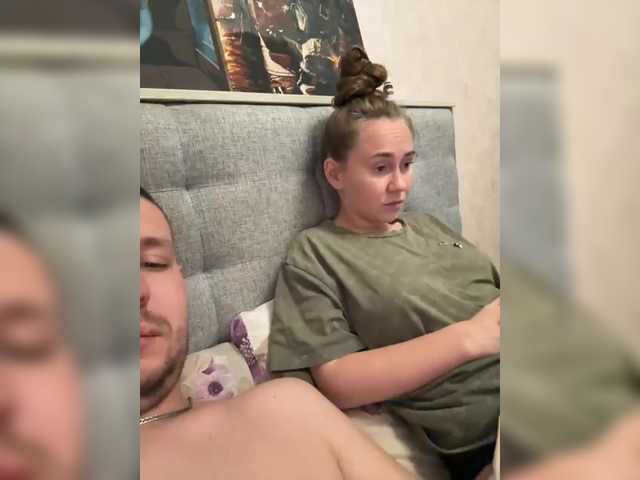 SvParochka Live Webcam on BongaCams