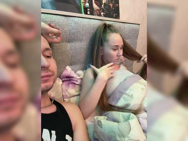 Preview of svparochka