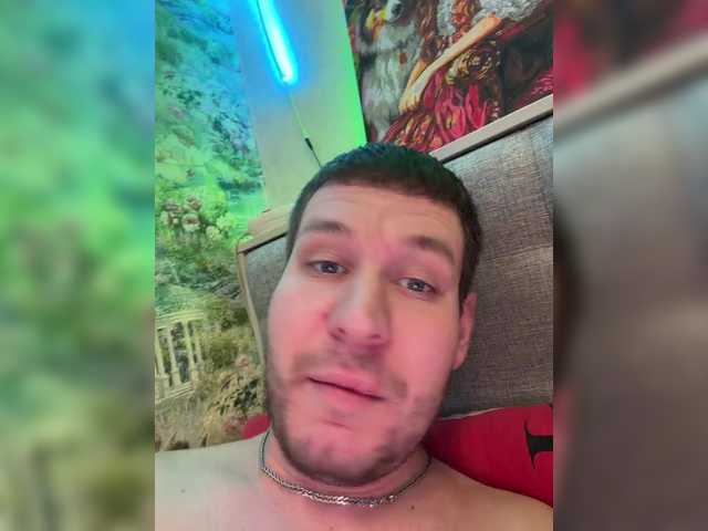 SvParochka's BongaCams show and profile