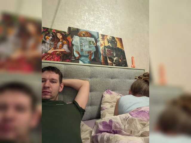 SvParochka's BongaCams show and profile