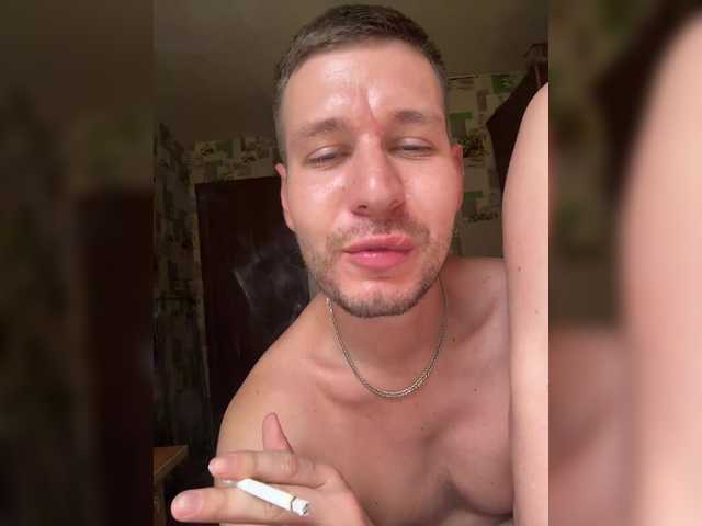 BongaCams SvParochka SvParochka from BongaCams