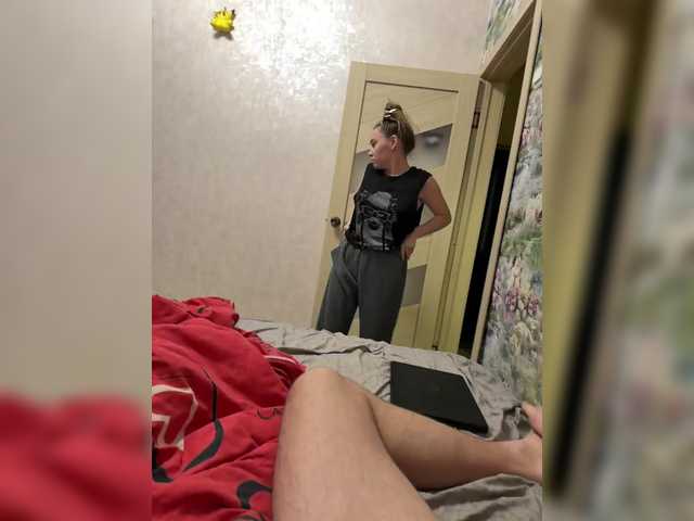 SvParochka's BongaCams show and profile