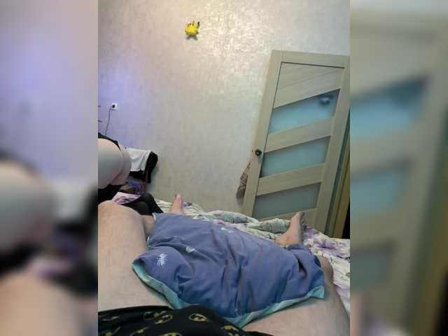 SvParochka's BongaCams show and profile