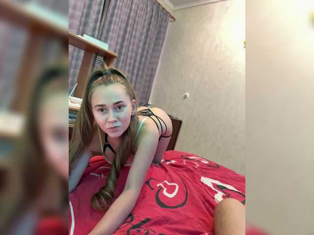 go to chat with SvParochka