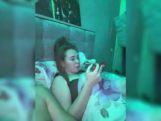 Sex chat gratuit in direct cu SvParochka pe BongaCams