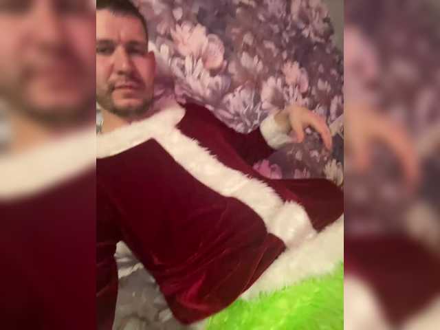 BongaCams SvParochka SvParochka from BongaCams