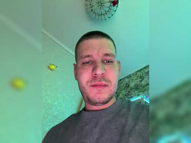  SvParochka chat room