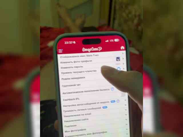 webcam live sex SvParochka