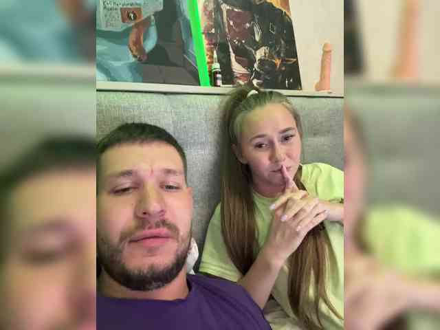 SvParochka webcam