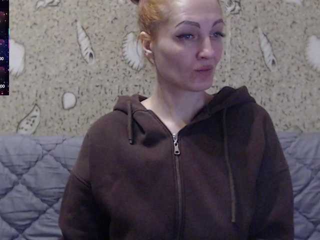 mysterious88 — Follow us on Instagram, link in profile ! The toy works from 2 tokens, favorite vibrations: 55 tok - random, 155 tok - wave ! No groups or privates ! Menu, dice, and wheel ! Collection: for orgasm ! - @total  @sofar @remain 