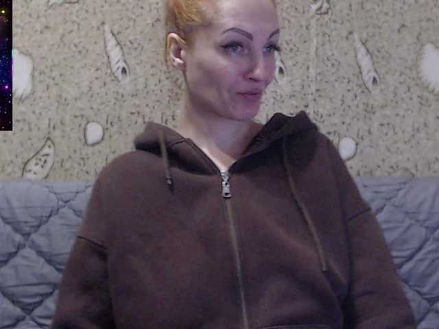 mysterious88 — Follow us on Instagram, link in profile ! The toy works from 2 tokens, favorite vibrations: 55 tok - random, 155 tok - wave ! No groups or privates ! Menu, dice, and wheel ! Collection: for orgasm ! - @total  @sofar @remain 