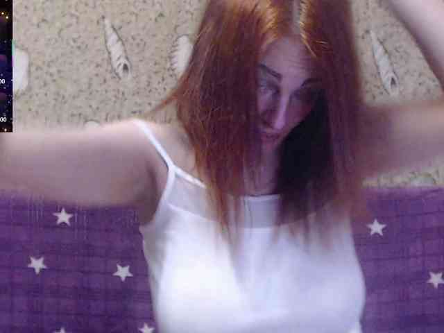 _Redhead_fox_ webcam