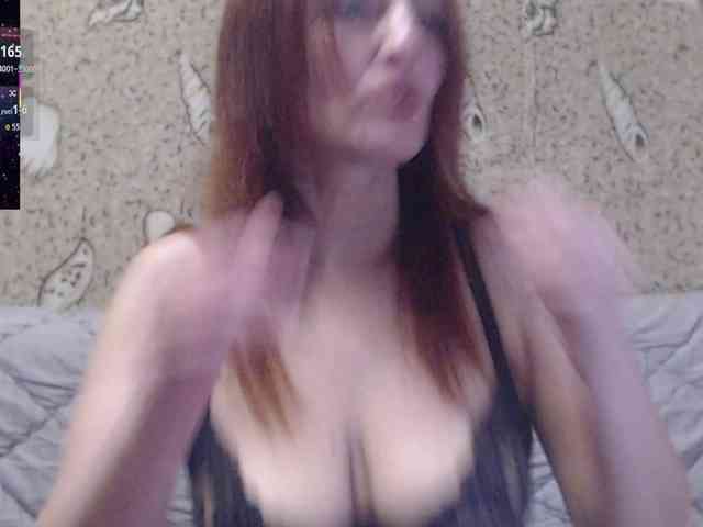 _Redhead_fox_ webcam