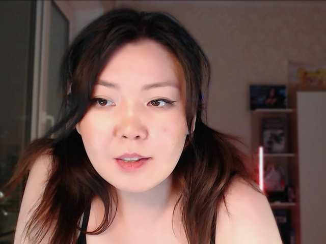 natzzuko's BongaCams show and profile