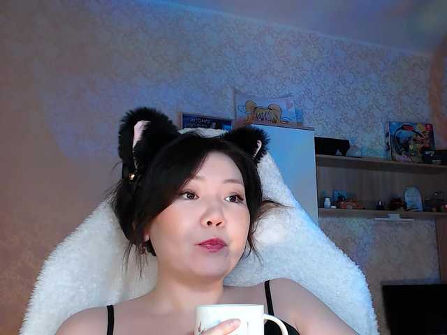 natzzuko's BongaCams show and profile