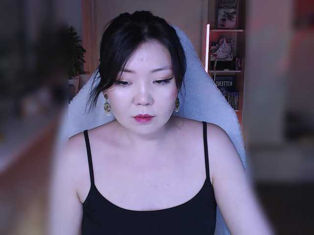 natzzuko's BongaCams show and profile