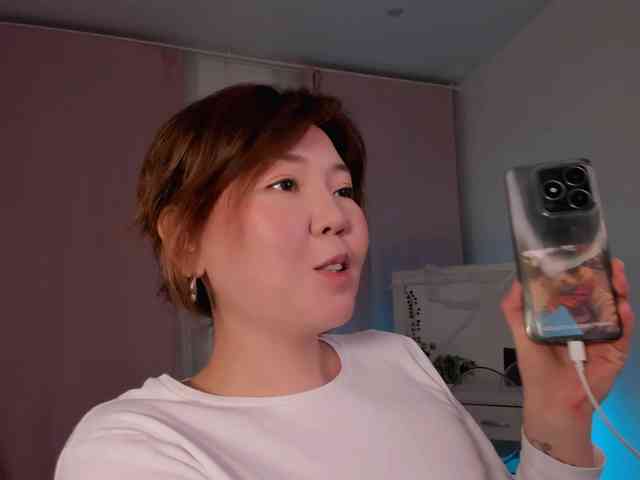 natzzuko webcam
