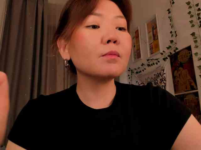 natzzuko webcam