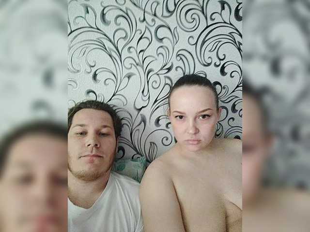  INGENIOUSU chat room