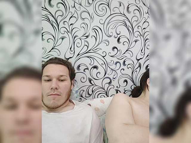 INGENIOUSU