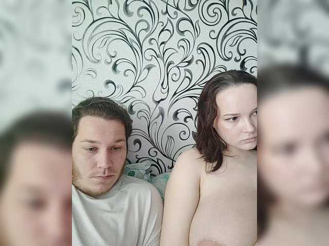 INGENIOUSU