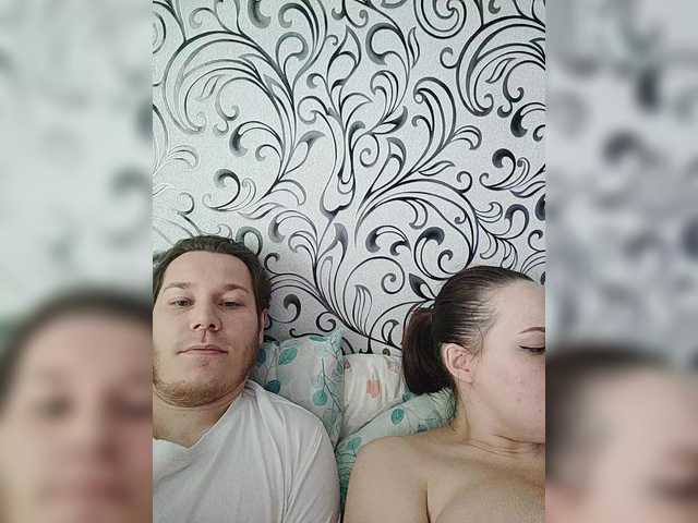 INGENIOUSU