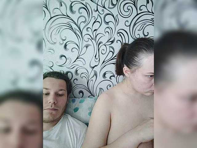 INGENIOUSU