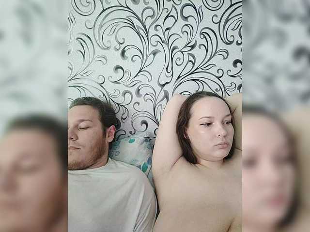 INGENIOUSU