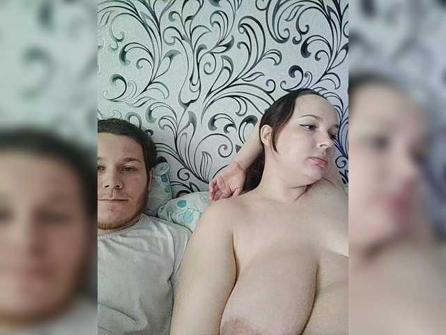 INGENIOUSU