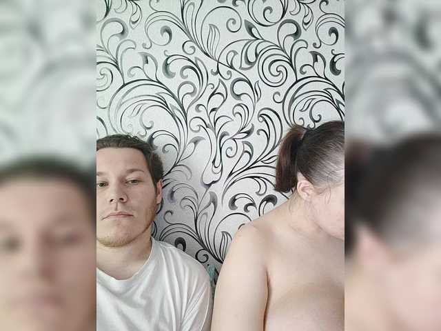 INGENIOUSU