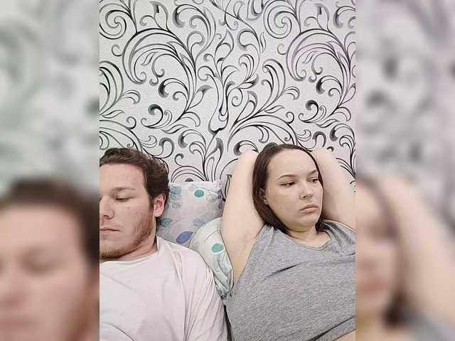 INGENIOUSU
