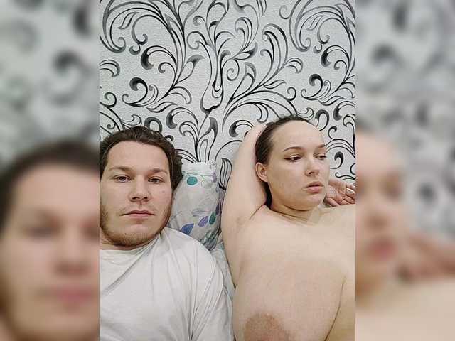 INGENIOUSU