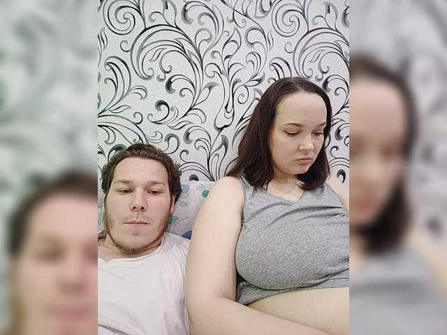INGENIOUSU