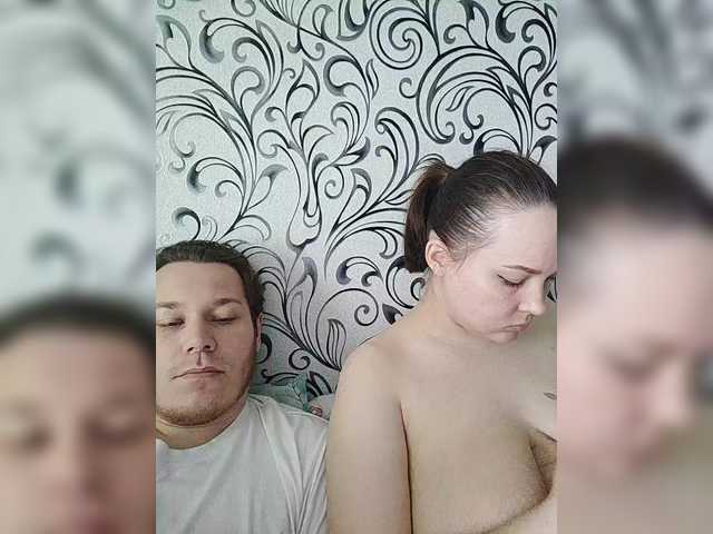 INGENIOUSU