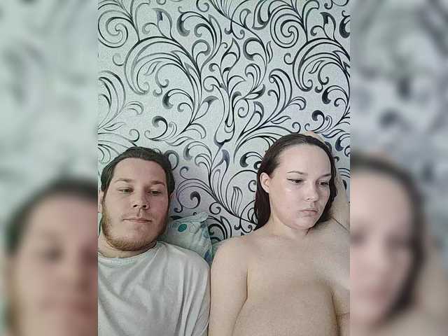 INGENIOUSU