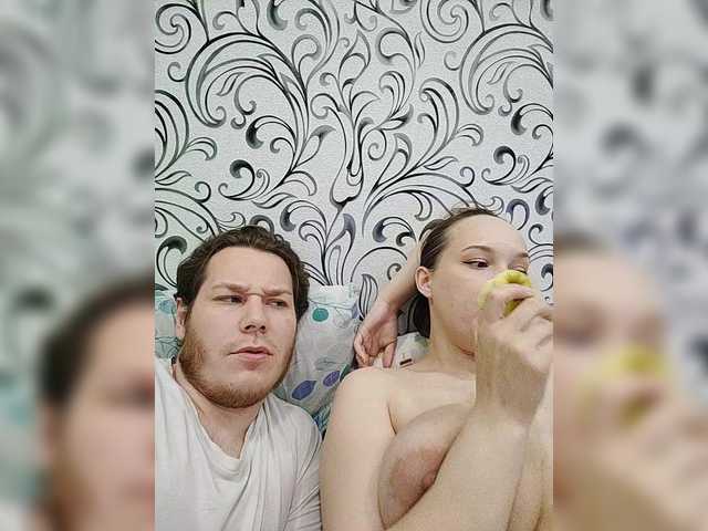 INGENIOUSU