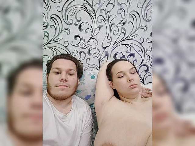 INGENIOUSU