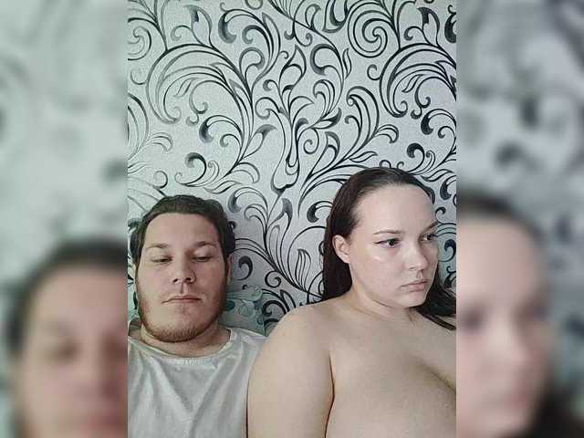 INGENIOUSU