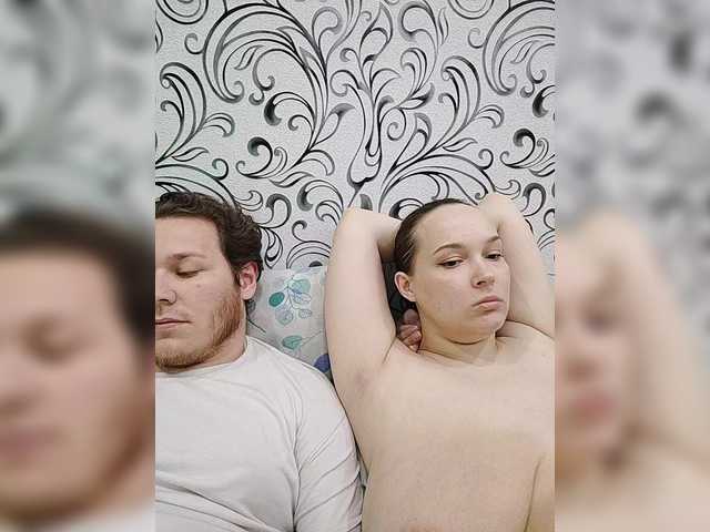 INGENIOUSU