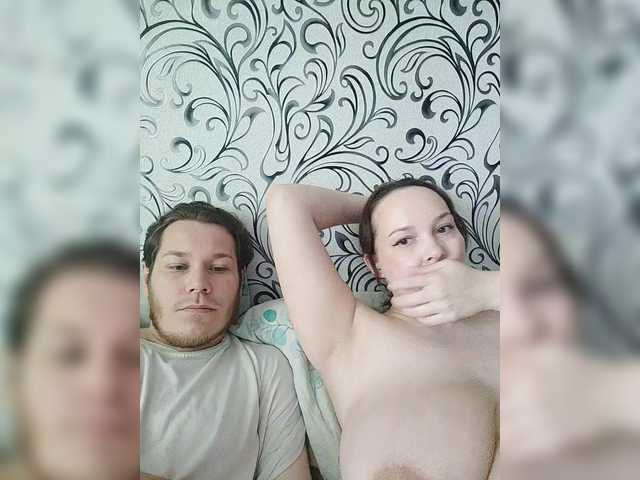 INGENIOUSU