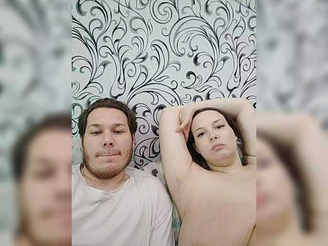 INGENIOUSU