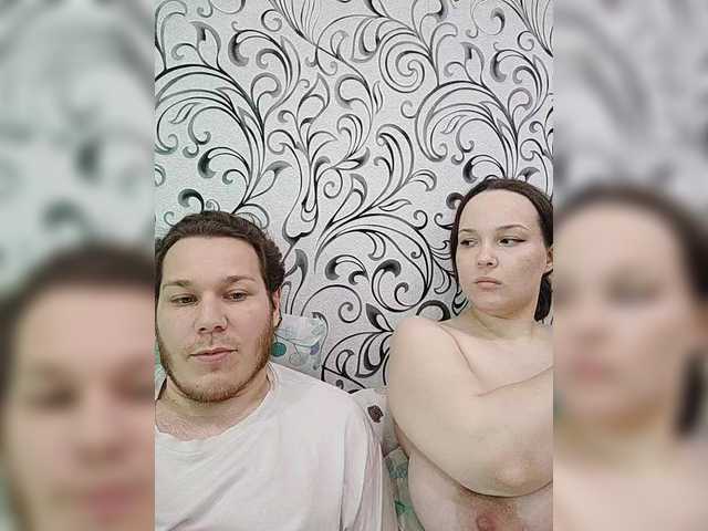INGENIOUSU