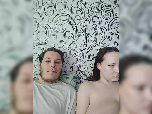 INGENIOUSU