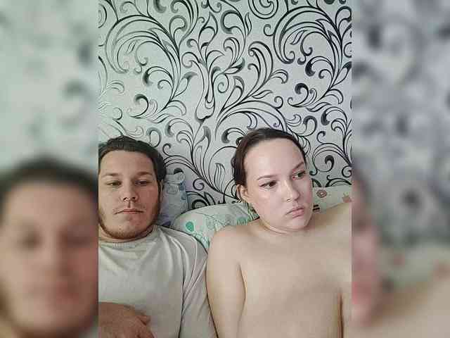 INGENIOUSU webcam