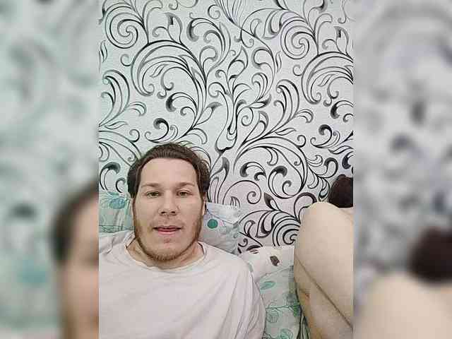 INGENIOUSU webcam