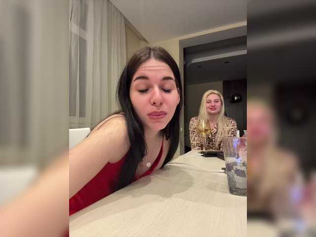 MichelleChic's BongaCams profile