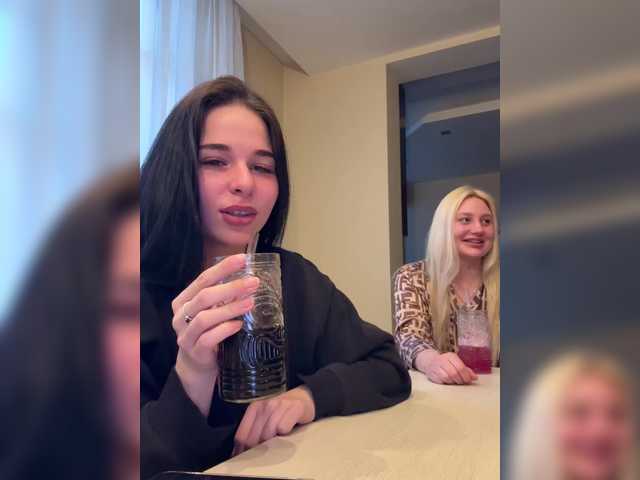 MichelleChic's BongaCams profile